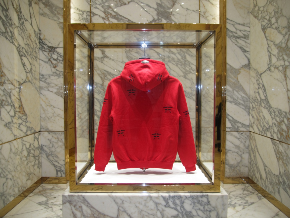 JATINI ONE OF ONE PREMIUM ZIP-UP HOODIE SIZE-SMALL