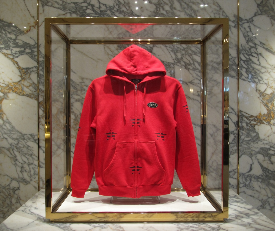 JATINI ONE OF ONE PREMIUM ZIP-UP HOODIE SIZE-SMALL